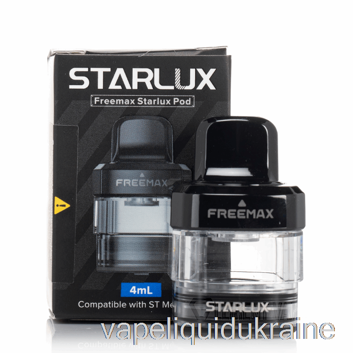 Vape Liquid Ukraine Freemax Starlux Replacement Pods 4mL Refillable Pods